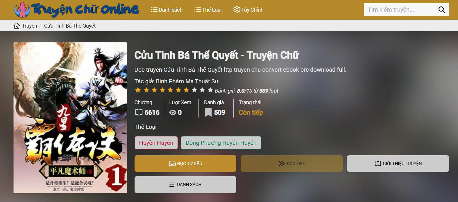 Truyện Tranh Đọc truyện chữ Cửu Tinh Bá Thể Quyết – Đọc truyện huyền huyễn Đông Phương đỉnh cao