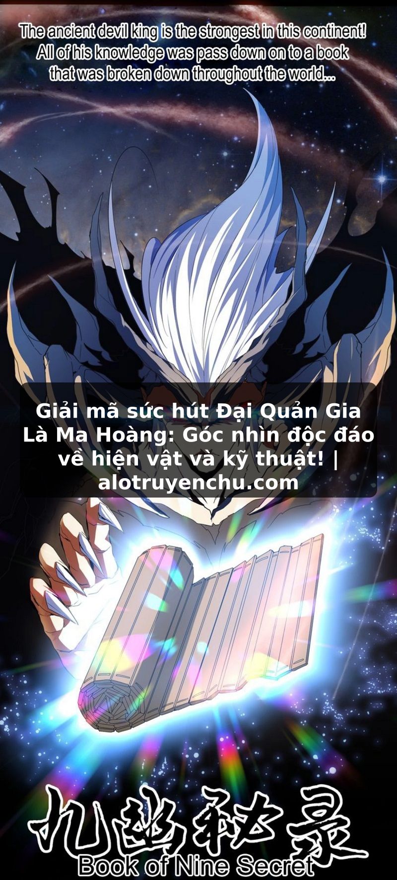 Truyện Tranh Giải mã sức hút Đại Quản Gia Là Ma Hoàng: Góc nhìn độc đáo về hiện vật và kỹ thuật! | alotruyenchu.com
