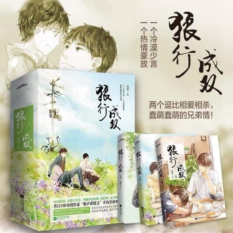 kham-pha-tam-huong-dam-my-top-tac-gia-trung-viet-dang-theo-doi-alotruyenchu-com-21-1
