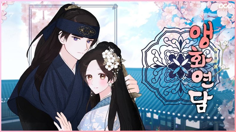 manhwa-co-dai-kham-pha-the-gioi-hap-dan-qua-goc-nhin-nu-chinh-alotruyenchu-com-20-2