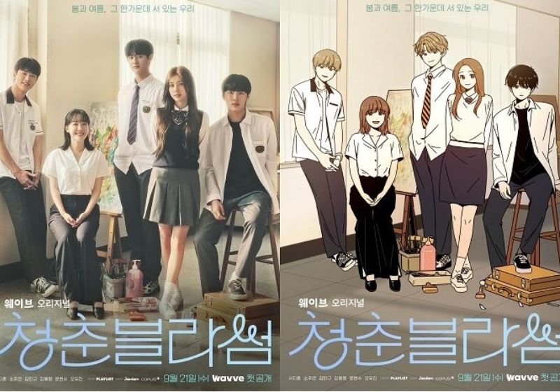 manhwa-hoc-duong-kham-pha-the-gioi-tinh-yeu-tuoi-teen-han-quoc-alotruyenchu-com-20-5