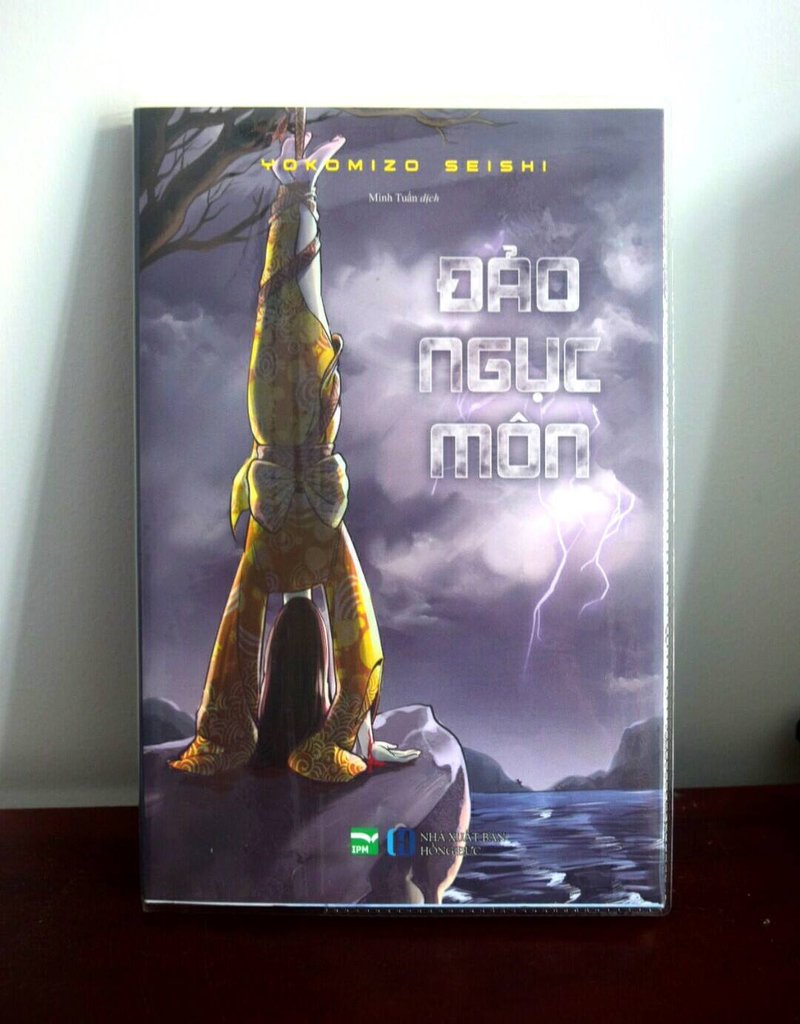 review-dao-nguc-mon-phan-tich-tam-ly-toi-pham-va-cai-ket-bat-ngo-alotruyenchu-com-23-2