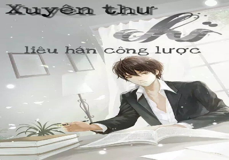 truyen-dam-my-xuyen-thu-hai-huoc-can-loi-voi-nhung-tinh-huong-do-khoc-do-cuoi-alotruyenchu-com-20-1